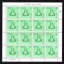 2015 Ireland The Five Senses (Taste, Touch, Sight, Hearing & Smell) Commemorative Stamp Sheetlets (5 sheets) Plate 1B1B Mint Never Hinged (MNH) Image 5