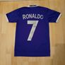 Real Madrid Jersey ( Ronaldo 7 ) Image 10