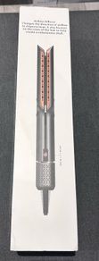 Airflow Hair Straightener