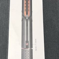 Airflow Hair Straightener