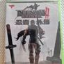 Brand new game sealed Ninja Gaiden II  2 Xbox 360 Games Original Image 2