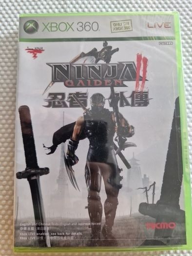 Brand new game sealed Ninja Gaiden II  2 Xbox 360 Games Original