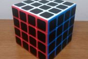 Speed Magic Cube 4x4x4