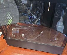PC case with cooling