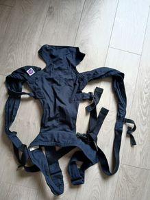 Baby carrier