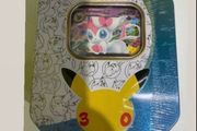 30th Celebration Pokemon Sylveon Ex Tin