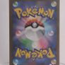 Japanese Dudunsparce 083/071 sv2P Snow Hazard Pokemon cards Image 2