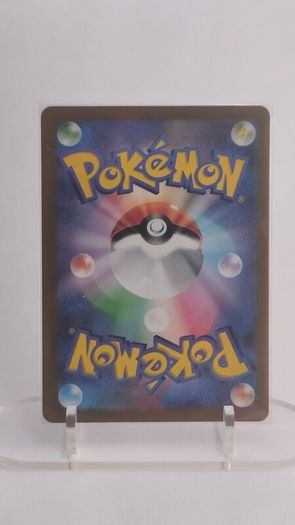 Japanese Dudunsparce 083/071 sv2P Snow Hazard Pokemon cards