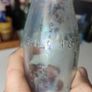 118 - Vintage Cork City Kiloh Clear Glass Lemonade Soda Kali Seltzer Water Embossed Lettering Decorative Collectible Bottle Image 3