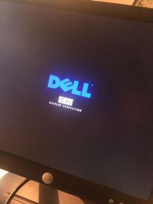 dell monitor