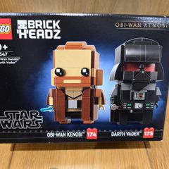 Lego 40547 Obi-Wan Kenobi & Darth Vader