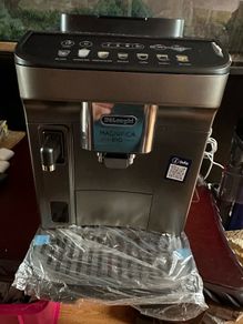 DeLonghi Magnifica Evo Automatic Bean To Cup Coffee Machine