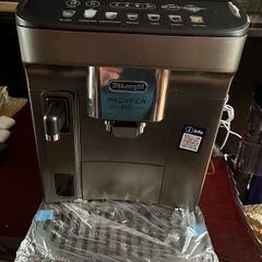 DeLonghi Magnifica Evo Automatic Bean To Cup Coffee Machine