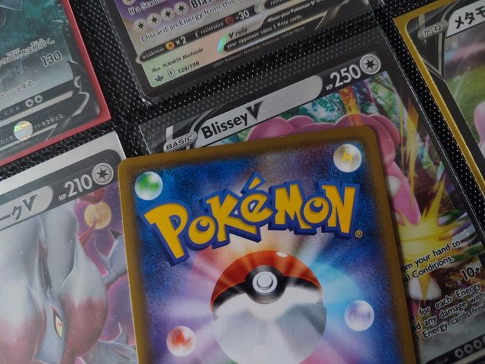 Crobat V ! Gengar VMAX High-Class Deck ! 2021 ! Japanese Pokemon Card !