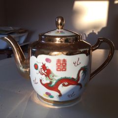 Ceramics - Vintage Chinese Teapot, ( Reduced)