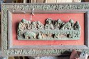 antique plaque of last supper