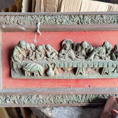 antique plaque of last supper