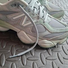 New balance