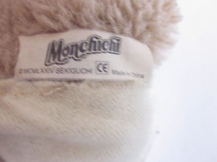 Vintage Tomy Ba Ba  Monchichi Toy
