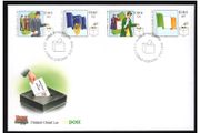 1998 Ireland Democracy. Centenary of Local Government (Ireland) Act; Centenary of Women's Right to Vote in Local elections, 25th Anniversary of Ireland's Entry into the European Economic Community &amp; 50th Anniversary of the Republic of Ireland Stamps A
