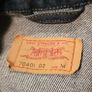 Levis Vintage 1990s Denim Trucker Vest Near new condition Image 3