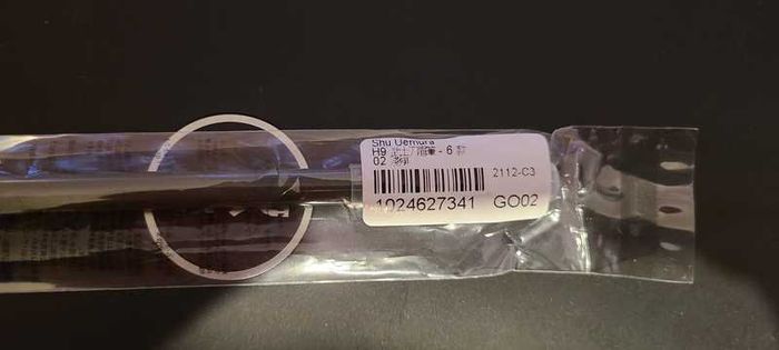Shu Uemura - H9 Hard Formula Eyebrow Pencil - 02 Seal Brown