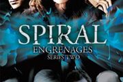 Spiral Series 2 Dvd French As New