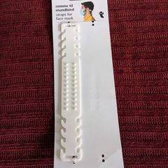 Face mask strap