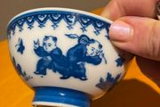 Vintage Japanese  karoko rice bowl