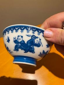 Vintage Japanese  karoko rice bowl