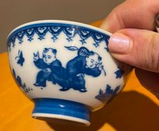 Vintage Japanese  karoko rice bowl