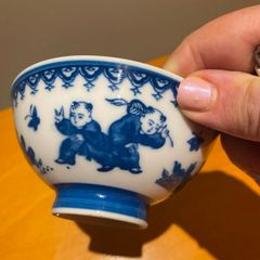 Vintage Japanese  karoko rice bowl