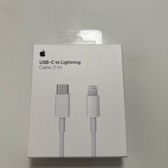 Apple USB-C to Lightning Cable