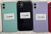 Apple iPhone 11 64GB A+