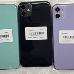 Apple iPhone 11 64GB A+