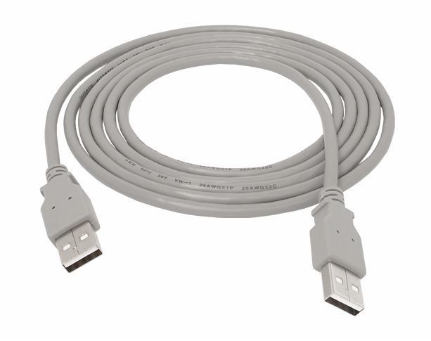 New 1.2m USB A Male To USB A Male Cable Lead Cord Data Lead Transmission #997