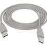 New 1.2m USB A Male To USB A Male Cable Lead Cord Data Lead Transmission #997 Image 2