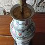 Oriental Lamp Image 3