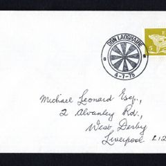 1975 Ireland "Dun Laoghaire 4-7-75" used at Royal Marine Hotel, Dub Laoghaire, for the International Convention of National Association of Round Table of Green Britain and Ireland special cancel tying 5p Gerl definitive stamp