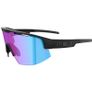 (Limited Time Offer, For EUR 99 Only) BRAND NEW Bliz Matrix Sunglasses Image 5