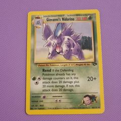 Giovanni's Nidorino Pokemon card from Gym Challenge (45/132)