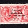1922 Ireland 5s Rose red Overprint Stamp by Dollard Mint Never Hinged (MNH) Image 3