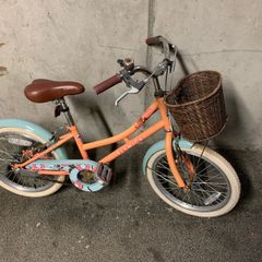 18-inch Elswick Harmony girls' heritage bike