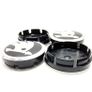 4x  Black/chrome 56mm - Fabia Vrs Rs Octavia Vrs Rs Image 2