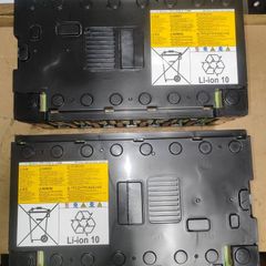 lithium battery solar backup 30V 1.14kWh 5000 cycles!