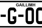 Road Legal Number Plate