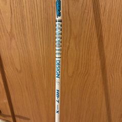 Tour AD Hd 7-X Driver Shaft