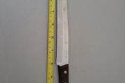 carving knife