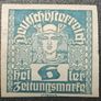 1919 1922 Austria & Hungary Newspaper Stamps Image 2