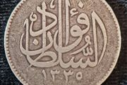 Egypt , Silver 5 Piasters Sultan Fuad 1920 H One Year Type Coin